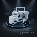 دستگاه تاشو پرده کاملا اتوماتیک Yuyi YLO-200220V با کنترل PLC
